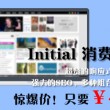 天齐网3d彩吧图库